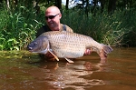 Carp Fishing Catch Report - Phil & Lee's summer outing Carp Fishing Catch Report - Phil & Lee's summer outing